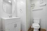 106 Seneca Road - Photo 11