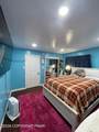 239 Chestnut Street - Photo 11