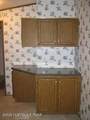 5182 Litchfield Road - Photo 11