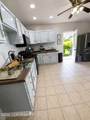 201-203 Erie Street - Photo 4
