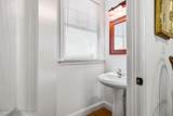 128 Creekside Road - Photo 18