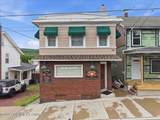 533 Patterson Street - Photo 1