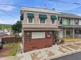 533 Patterson Street - Photo 3
