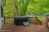 271 Shore Drive - Photo 7