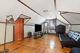 293 Lyndwood Avenue - Photo 7