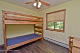 2217 Longview Drive - Photo 23