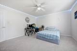 108 Holmgren Drive - Photo 27