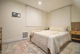 5114 Ash Drive - Photo 13