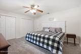 209 Manor Lane - Photo 38