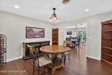 539 Pheasant Road - Photo 40