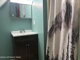 74 Chapman Circle - Photo 24