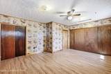 1560 Reservoir Road - Photo 36