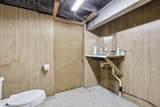 1560 Reservoir Road - Photo 45