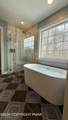 1033 Clover Road - Photo 15