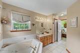 66 Harper Court - Photo 36
