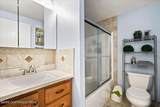 17 Basswood Court - Photo 40