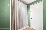 17 Basswood Court - Photo 54