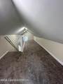 650 Mount Bethel Highway - Photo 17