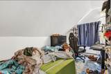 317 Berwick Street - Photo 25