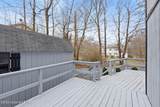 311 Panther Road - Photo 10