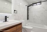 311 Panther Road - Photo 41