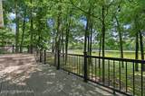 4203 Forest Drive - Photo 5