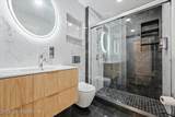 105 Aspen Drive - Photo 60