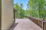 143 Buck Hill - Photo 12
