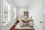 55 Island Court - Photo 6