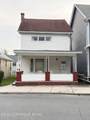 45 Holland Street - Photo 3