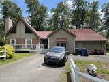 8051 Possum Court - Photo 1