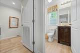 2016 Locust Ridge Road - Photo 50