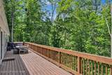 2016 Locust Ridge Road - Photo 77