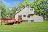 1081 Ponderosa Road - Photo 5