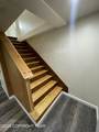 1502 Lower Mill City Road - Photo 7