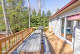2195 Estates Drive - Photo 7
