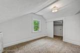 1198 Main Street - Photo 46