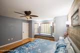 211 Annette Marie Drive - Photo 55