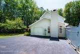 211 Annette Marie Drive - Photo 7