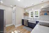 63 Oak Street - Photo 11