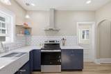 63 Oak Street - Photo 12