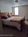 330 Centre Street - Photo 10