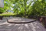 5 Gilliland Drive - Photo 51