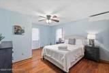 1100 Blackberry Road - Photo 31