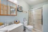 1100 Blackberry Road - Photo 33