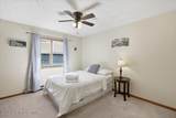 1100 Blackberry Road - Photo 34