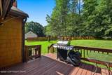 1100 Blackberry Road - Photo 7