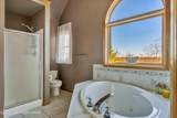 117 Water Tower Circle - Photo 11