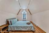 117 Water Tower Circle - Photo 15