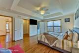 117 Water Tower Circle - Photo 9